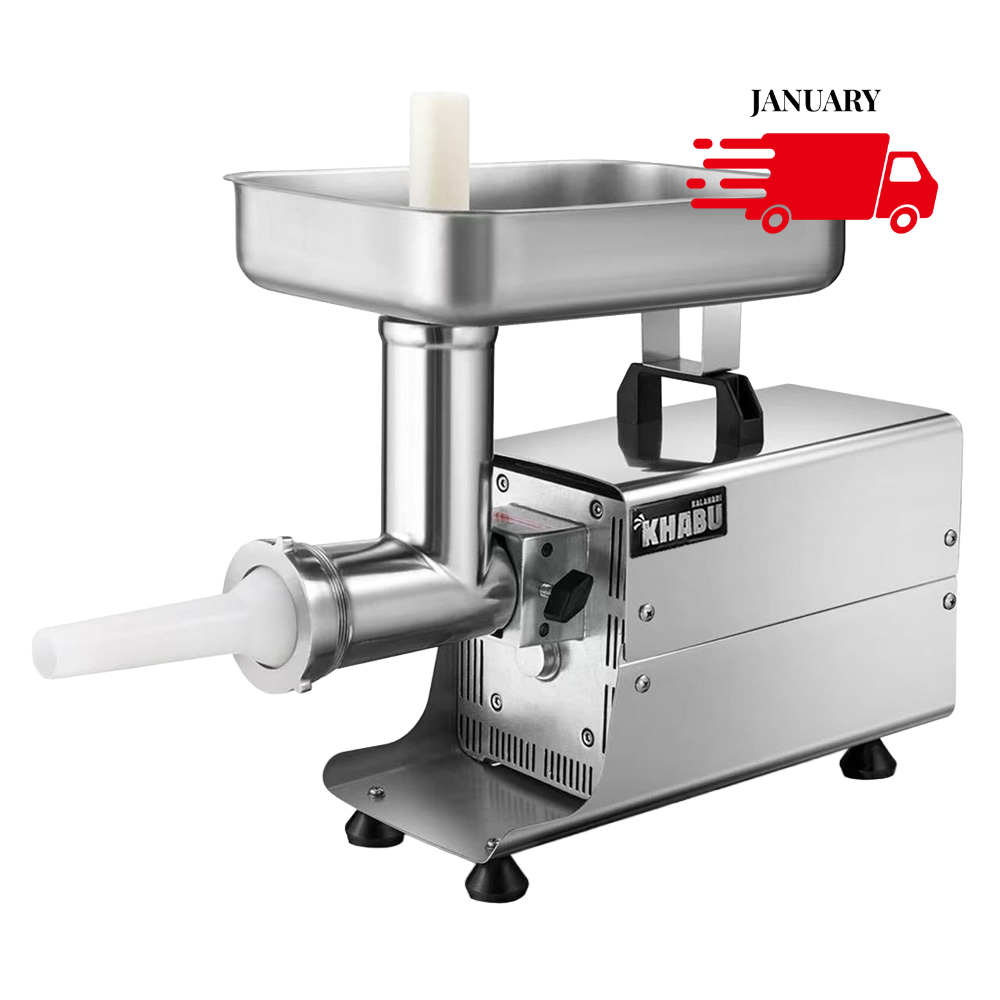 KK SL08 Meat Grinder